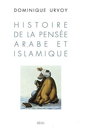 Histoire de la pensée arabe et islamique