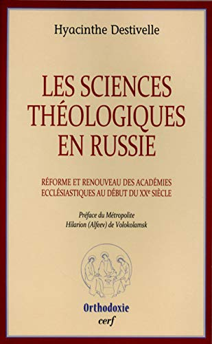 Les sciences théologiques en Russie