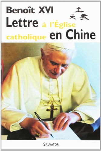 Lettre à l'Église catholique en Chine