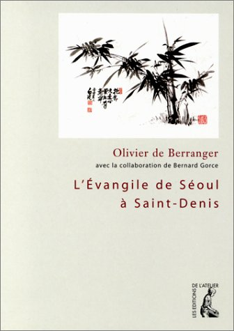 L'Evangile de Séoul à Saint-Denis