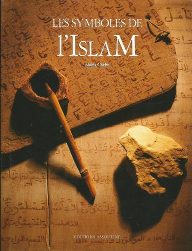 Les symboles de l'Islam