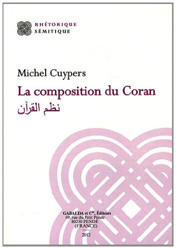 La composition du Coran