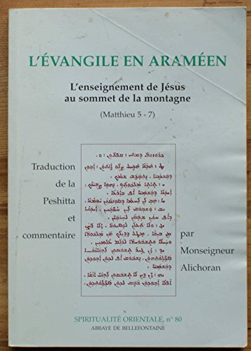 L'Evangile en Araméen