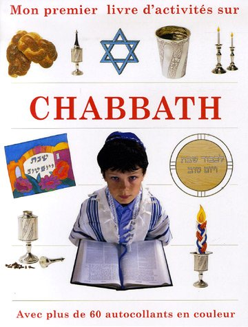 Mon premier livre d'activités sur Chabbath
