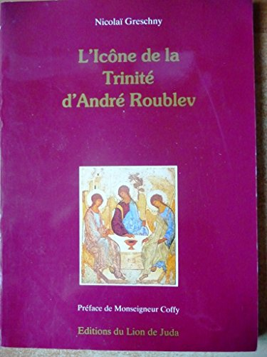 L'icone de la Trinité d'André Roublev