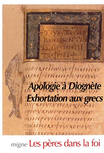 Apologie à Diognète