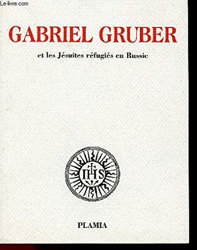 Gabriel Gruber